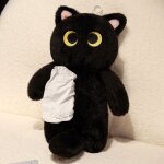 Boîte à mouchoirs en forme de chaton, jouet en peluche, poupée, chat noir, trousse à crayons, sac de ... Boîte à mouchoirs en forme de chaton, jouet en peluche, poupée, chat noir, trousse à crayons, sac de ...