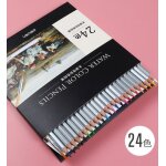 Bo�te de stylos a eau color�s, ensemble de papeterie artistique pour enfants, 24 / 36 / 48, dessin, peinture ...