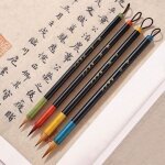 Brosse de calligraphie pour d�butant, brosse chinoise adapt�e aux petits ecritures r�guli�res / cursives ...