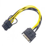 Cble d'alimentation 15 broches sata mle vers 8 broches (6 + 2) pci - e, 20cm, pour carte graphique