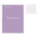 Cahier - a4 (21x29, 7cm) - grands carreaux - 80 pages - couverture en polypro lilas - a spirale - notebook ...
