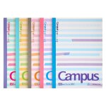 Cahier de conception de lignes pointues a5, 40 feuilles, 5 pi�ces, japon kokuyo, universit� de tokyo, ...