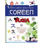 Cahier d'criture en coren avec pucca