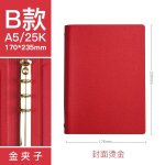 Cahier de runion professionnel de qualit suprieure, spirale 6 trous, agenda agenda, calendrier 2022 ...