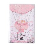 Cahier de scrapbook, carnet de notes, carnet de notes, carnet de voyage, agenda, planificateur, 164 pages, ...