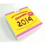 Mon calendrier carambar 2014 - 365 nouvelles blagues et recettes pour une année complètement barrée !!! ... Mon calendrier carambar 2014 - 365 nouvelles blagues et recettes pour une année complètement barrée !!! ...
