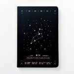 Carnet a5 a couverture rigide, tendance cr�ative, douze constellations, mignon, agenda personnel, planificateu ...