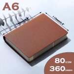 Carnets a6 360p, page ligne / blanche, planificateur, bloc - notes, papeterie pour fournitures scolaires ...