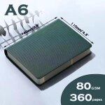 Carnets a6 360p, page ligne / blanche, planificateur, bloc - notes, papeterie pour fournitures scolaires ...