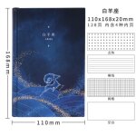 Carnet a couverture rigide avec douze constellations, agenda personnel mignon, fournitures de composition ...