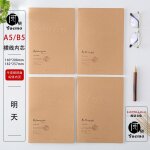 Carnet de notes a5 de 42 pages, 4 pi�ces / lot, mignon, ligne de papier, kawaii, papeterie, fournitures ...