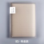 Carnet de notes a5 b5 simple a feuilles mobiles, classeur a anneaux en plastique, classique et transparent, ...