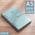 Carnet de notes a5 en cuir pu a feuilles mobiles, agenda, journal, papier rechargeable, papeterie scolaire ...