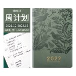 Carnet de notes a5 super epais en cuir pu, couverture pour planificateur / agenda / journal, papeterie ...