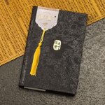 Carnet de notes a5 a l'int�rieur, page blanche, style chinois, carnet de journal intime cr�atif, planificateur ...