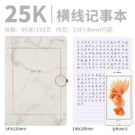 Carnet de notes a5 a loquet magn�tique en marbre 25k, planificateur d'agenda, carnet de notes de voyage, ...