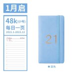 Carnet de notes a5, planificateur agenda 2022, carnet de notes hebdomadaire et mensuel et journal agenda ...