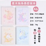 Carnet de notes a6 / a5 etanche en pvc, tr�s epais et a manches en plastique, carnet de notes mignon ...