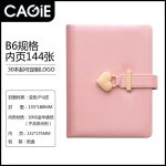 Carnet de notes en cuir pu pour couple b6, bloc - notes avec verrouillage coeur, fournitures scolaires, ...