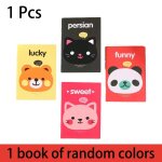 Carnet de notes portable r�tro pour etudiants, carnet de notes, carnet de notes, journal intime, papeterie ...