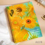 Carnet de notes vintage spiral b5, papier quadrill�, agenda quotidien hebdomadaire, bloc - notes, papeterie ...