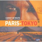 Carnet de route paris - tokyo - (1cd audio)