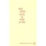 Carnets du voyage en chine