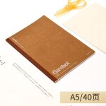 Carnet de voyage pour etudiants, papier a5 b5, 7mm, 24 lignes, 40 / 60 / 80 feuilles, couverture r�tro ...