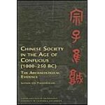 Chinese society in the age of confucius
