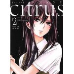 Citrus (2) (id ) Citrus (2) (id )