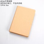 Classeur cr�atif en papier kraft a4 / a5 / a6, carnet de notes a feuilles mobiles, planificateur, fournitures ...