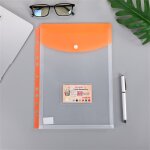 Classeur extensible a4 xr avec enveloppe individuelle , sac portefeuille pour documents, fournitures ... Classeur extensible a4 xr avec enveloppe individuelle , sac portefeuille pour documents, fournitures ...