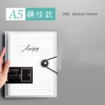 Classeur a feuilles mobiles transparent a5 2022, couverture du noyau interne du carnet de notes planificateur ...