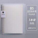 Classeur a feuilles mobiles transparent a5 b5, couverture du noyau interne, carnet de notes, journal ...