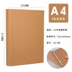 Classeur ? feuilles en papier kraft a4 / a5 / b5, 4 / 6 / 9 trous, carnet de notes, agenda, fournitures ...