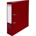 Classeur a levier - bordeaux - dos large - 75mm - 2 anneaux - exacompta