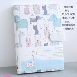 Page a colorier animal de dessin anim� kawaii licorne alpaga, carnet de notes peint a la main, planificateur ...