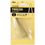 Copic tweezer, pincette pour changer la pointe des marqueurs classic, sketch et ciao[z3703]