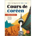 Cours de coren niveau dbutant - manuel, cahier d'exercices - avec documents mp3 accessible via qr code ...