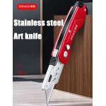 Couteau utilitaire pliable en acier inoxydable, couteaux de poche, coupe - bote, professionnel, aiguis, ...