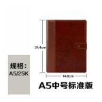 Couverture en cuir pu r�tro vintage pour carnet de notes a5 a6 b5 agenda 2022, fournitures de papeterie ...