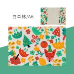 Couverture en tissu japonais pour carnet de notes, joli carnet de recharge pour agenda ho - bo a5a6, ...