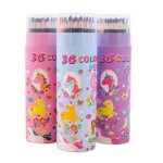 Crayon coloré pour etudiants, papeterie pour etudiants, large application, prise en main confortable, ... Crayon coloré pour etudiants, papeterie pour etudiants, large application, prise en main confortable, ...