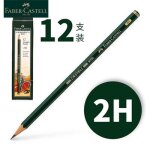 Crayons de croquis, en graphite, pour ecriture, ombrage, design de dessin, 9000 pices, allemagne - type ...