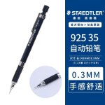 Crayon de dessin mcanique en graphite 925 35, 0. 3 / 0. 5 / 0. 7 / 0. 9 / 2. 0mm, 5 spcifications, ...