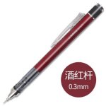 Crayon m�canique japonais tombow, 0. 3mm 0. 5mm, 1 pi�ce, mono graphique, plomb secou�, crayon automatique, ...
