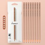 Crayons de mode en bois et graphite, 8 pi�ces / lot, pr� - aiguis�s, avec gomme, crayon en bois de plomb, ...
