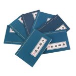 Cr�atif arts martiaux script cahier a5 doubl� journal bloc - notes 28 feuilles pour enfant