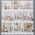 Marque - pages cr�atifs en papier a fleurs de style chinois, 12 styles, cartes de peinture r�tro, beaux ...
