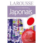 Dictionnaire maxi poche plus japonais Dictionnaire maxi poche plus japonais